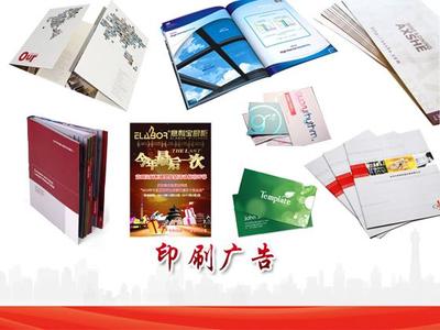 泊頭在線業務服務中心 精準廣告投放，賦能本地商業新增長