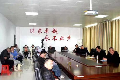 春風春雨 企業(yè)生產安全培訓活動走進潢川縣裕豐糧業(yè)